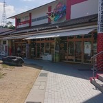 道の駅　ゆうひパーク浜田 - 外観