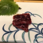 Sushi Kitashinchi Kigura - 