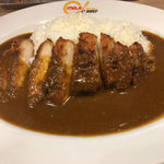 MAJI CURRY - 