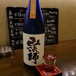 飲んべぇ食堂 らくだ屋 - 