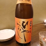 飲んべぇ食堂 らくだ屋 - 