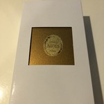 成城アルプス - 