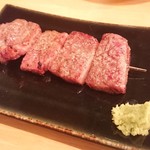 肉 もつ 土穂 - 