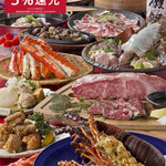 とりのてつ 大名店