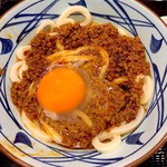 丸亀製麺 - うま辛肉々釜玉