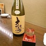 飲んべぇ食堂 らくだ屋 - 