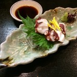 フリーダム ロード - R.1.7.2.夜 ボイルタコぶつ切り 580円税込