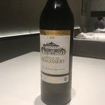 FURUYA　augastronome - シャトー・ド・マルセール