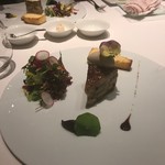 FURUYA　augastronome - 対馬産穴子の燻製、フォアグラ・リンゴ・オニオンのミルフィーユ