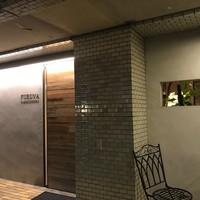 FURUYA　augastronome - 入口