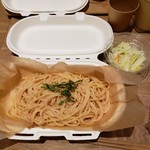 Spaghetti Mariano - 
