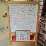 アルバトロス - 