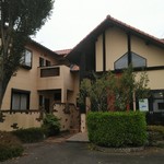 アルバトロス - 