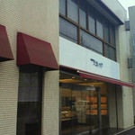 洋菓子のシュレック - 