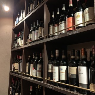 Italian wine specialty store! More than 200 types of Italian wine from 20 states