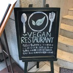 エムズターブル ポンパドウル - 