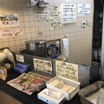 中華そば 多賀野 - 