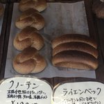 ベッカライ ビオブロート - 