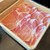 しゃぶ葉  - 料理写真:三元豚肩ロース肉