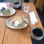 カフェ 崖の上 - 