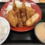 Katsuya - 