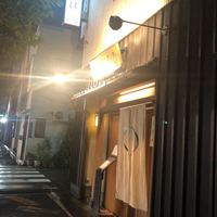 浅草じゅうろく - 