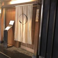 浅草じゅうろく - 