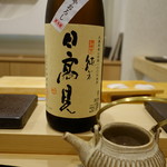 あま木 - 日高見純米冷やおろし