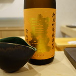 あま木 - 寳剱純米吟醸秋あがり