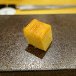 あま木 - 玉子