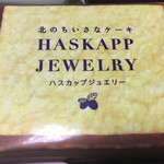 もりもと - ①定番のHASKAPP　JEWELRY