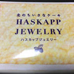 もりもと - ②HASKAPP JEWELRY(WHITE VERSION)