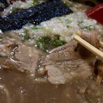 無鉄砲  - チャーシューは薄切でヘラヘラ