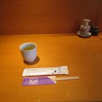 Satsukiya - お茶