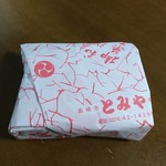 とみや菓子店 - 梱包