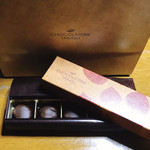 ショコラトリー タカス 本店 - マロンショコラ❤︎