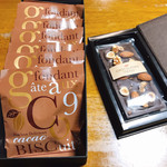 ショコラトリー タカス 本店 - パッケージがかわいい❤︎