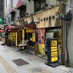 カレーライスの印度屋 - 