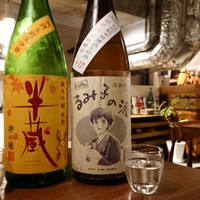 やきとり 嶋家 - 