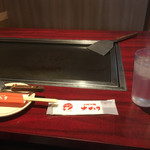 お好み焼 ゆかり - 