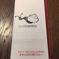 biodinamico - 