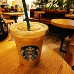 スターバックスコーヒー - アイススターバックスラテ