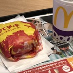 マクドナルド - 