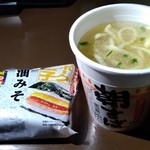 ファミリーマート - 料理写真: