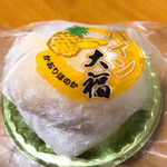 赤から 姫路市川橋店 あかから 東姫路 鍋 その他 食べログ