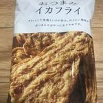 セブンイレブン - 料理写真: