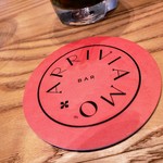 スターバックス リザーブ ロースタリー トウキョウ - 