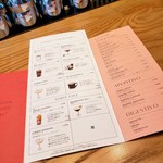 スターバックス リザーブ ロースタリー トウキョウ - 