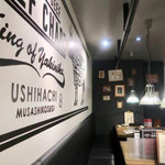 USHIHACHI - 