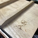 ピッザピッザピッザ - 